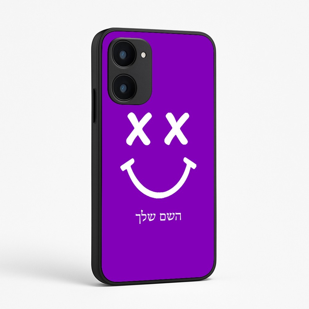 כיסוי בעיצוב אישי עם השם שלך לדגם - Realme 15x 5G בעיצוב סמיילי