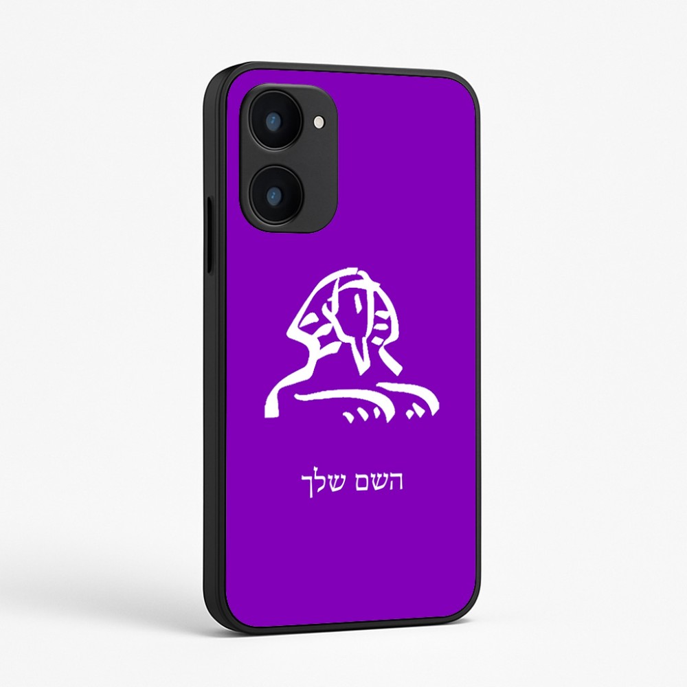 כיסוי בעיצוב אישי עם השם שלך לדגם - Realme 15x 5G בעיצוב ספינקס מצרים