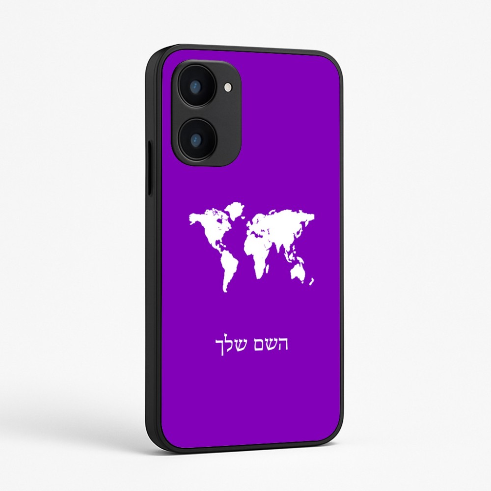 כיסוי בעיצוב אישי עם השם שלך לדגם - Realme 15x 5G בעיצוב מפת העולם