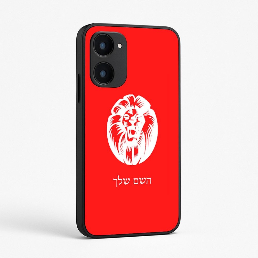 כיסוי בעיצוב אישי עם השם שלך לדגם - Realme 15x 5G בעיצוב פני אריה