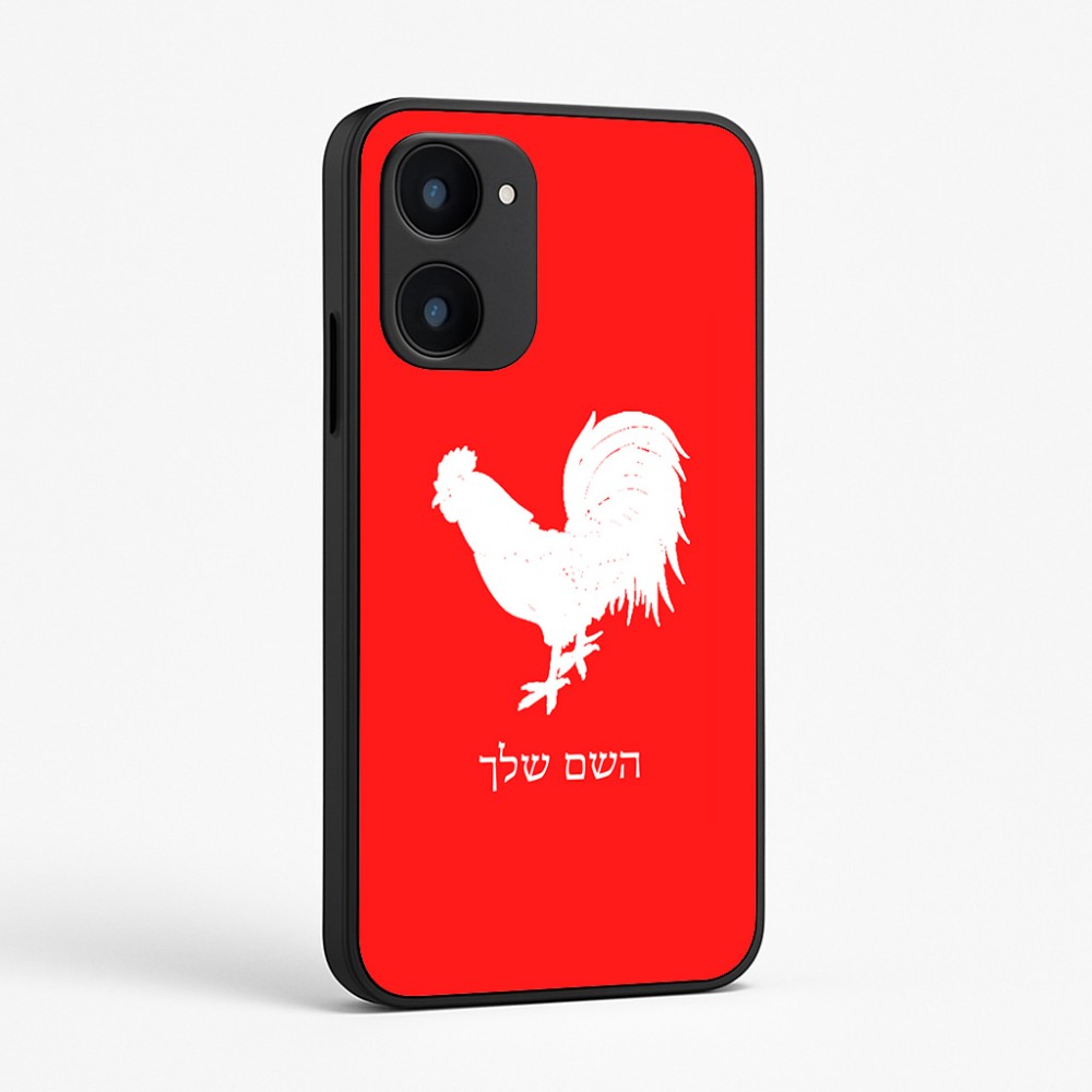 כיסוי בעיצוב אישי עם השם שלך לדגם - Realme 15x 5G בעיצוב תרנגול