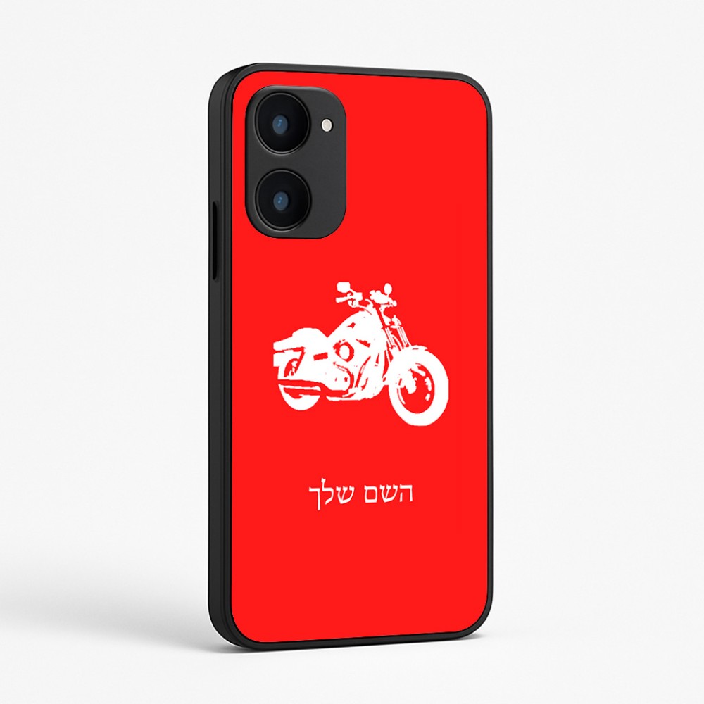 כיסוי בעיצוב אישי עם השם שלך לדגם - Realme 15x 5G בעיצוב הארלי-דיווידסון