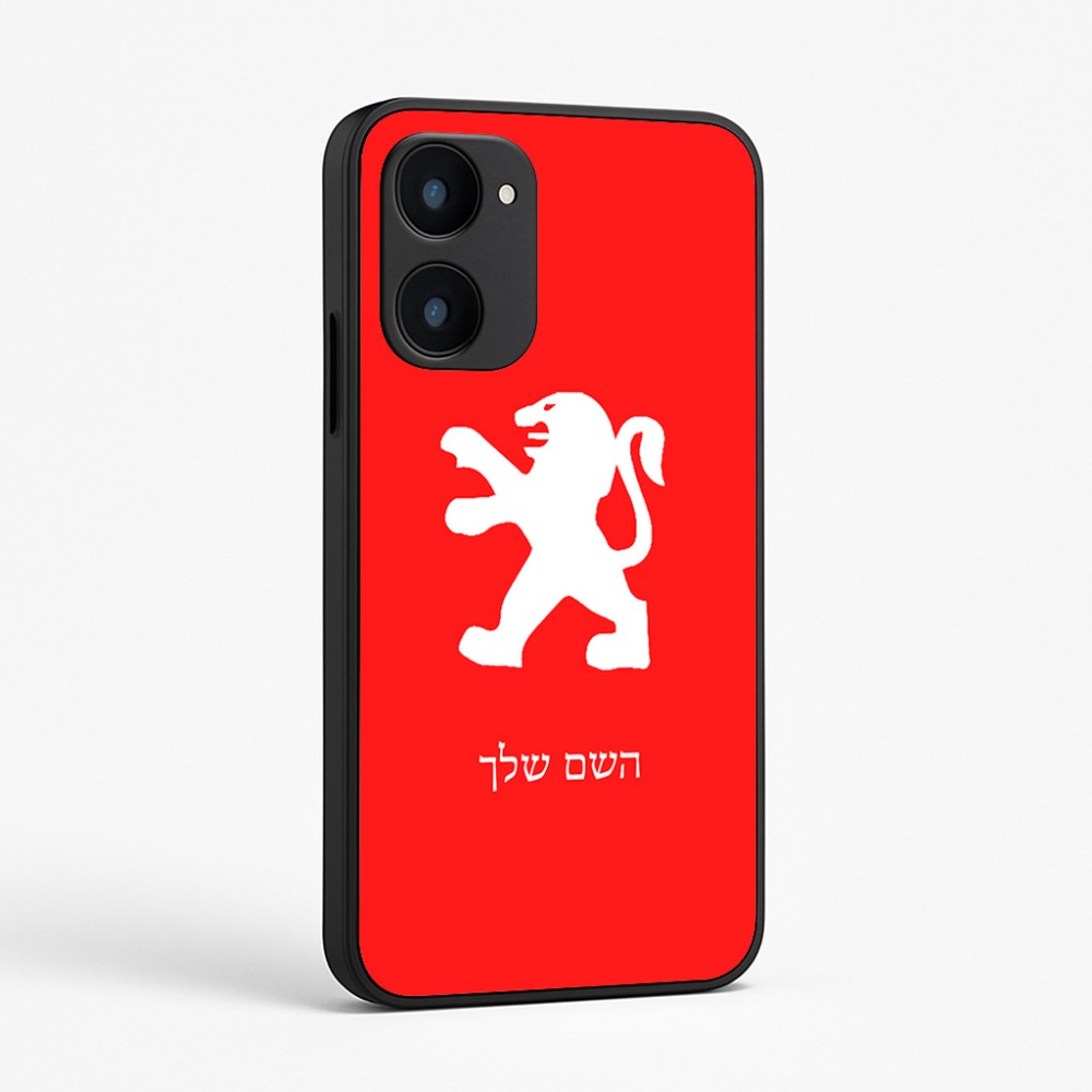 כיסוי בעיצוב אישי עם השם שלך לדגם - Realme 15x 5G בעיצוב פיג'ו