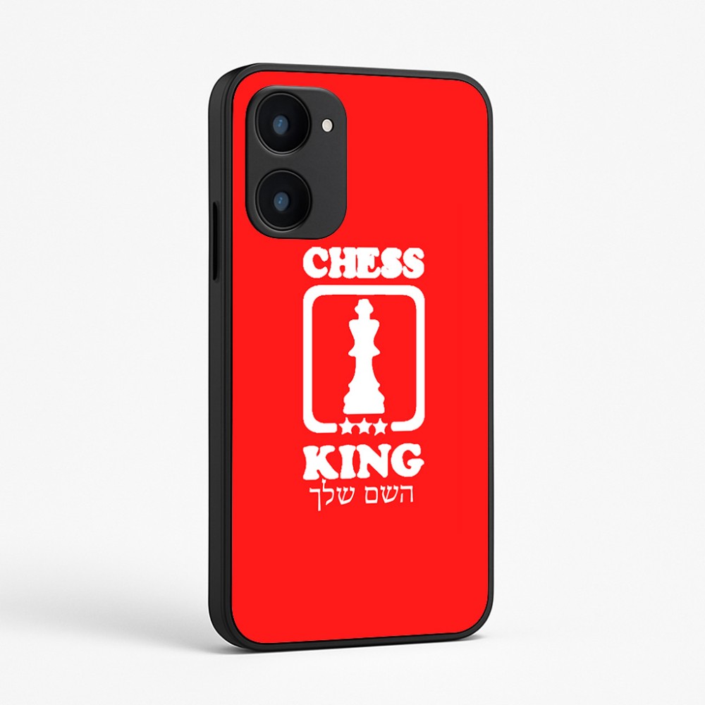 כיסוי בעיצוב אישי עם השם שלך לדגם - Realme 15x 5G בעיצוב שחמט