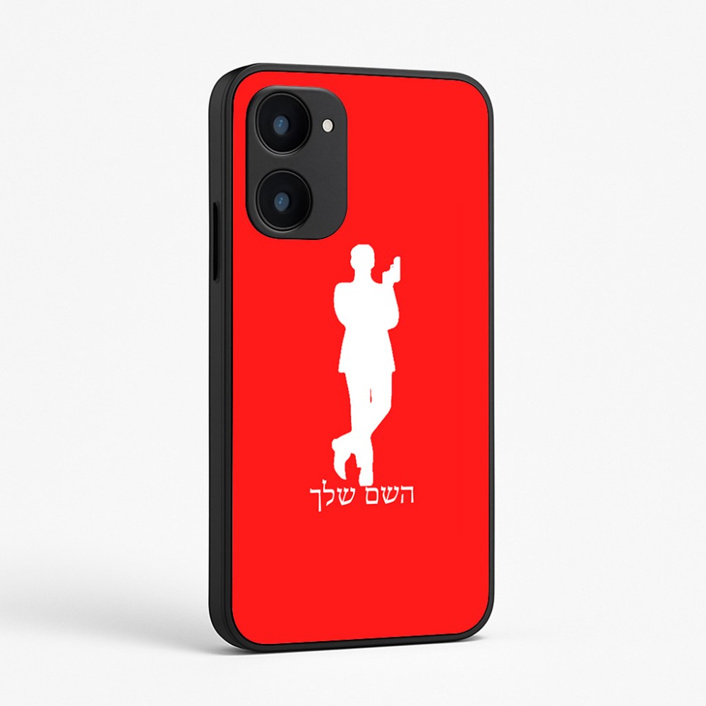 כיסוי בעיצוב אישי עם השם שלך לדגם - Realme 15x 5G בעיצוב ג'יימס בונד
