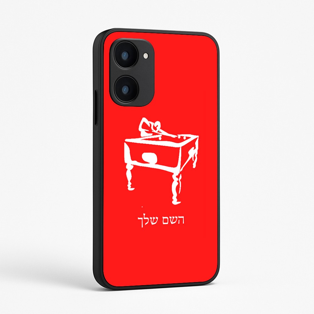 כיסוי בעיצוב אישי עם השם שלך לדגם - Realme 15x 5G בעיצוב שחקן ביליארד