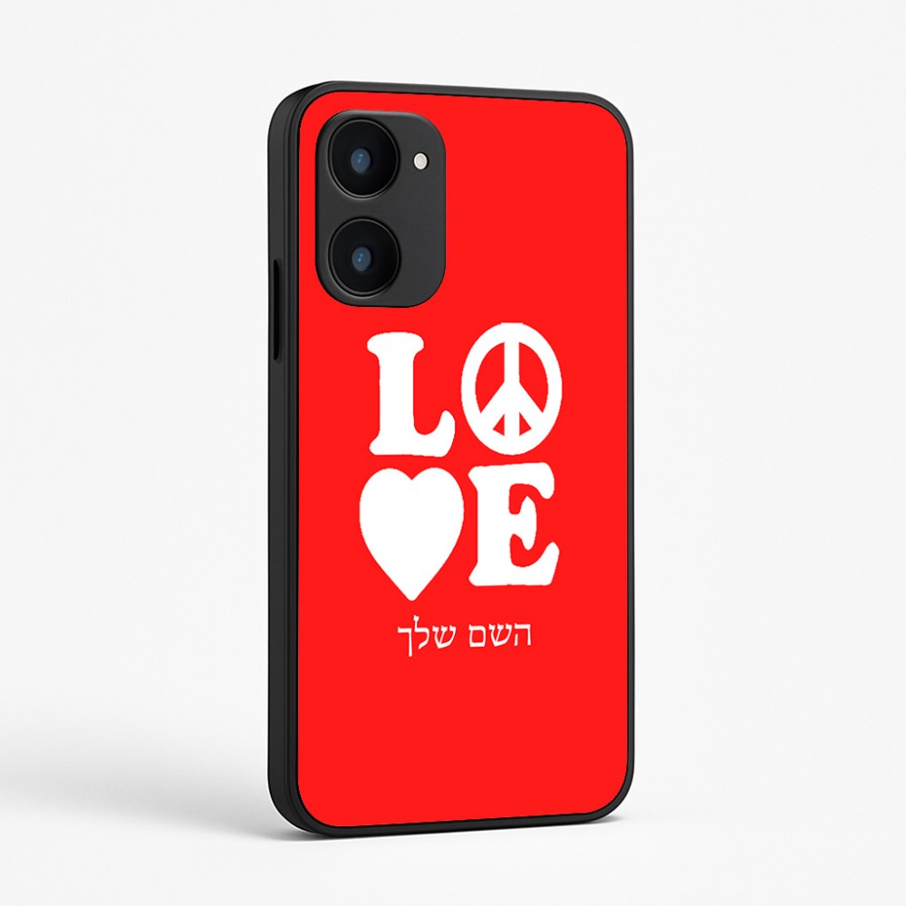 כיסוי בעיצוב אישי עם השם שלך לדגם - Realme 15x 5G בעיצוב אהבה
