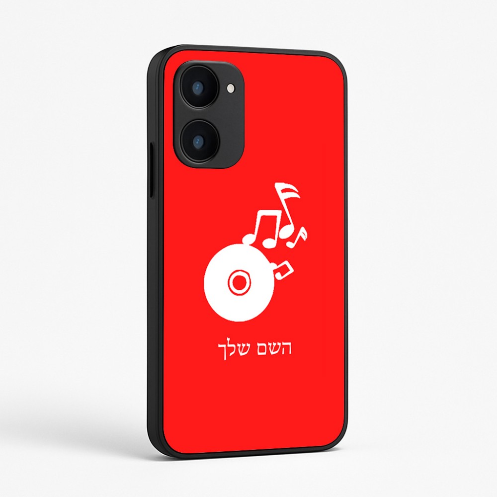 כיסוי בעיצוב אישי עם השם שלך לדגם - Realme 15x 5G בעיצוב תקליטור - אזור מוזיקה