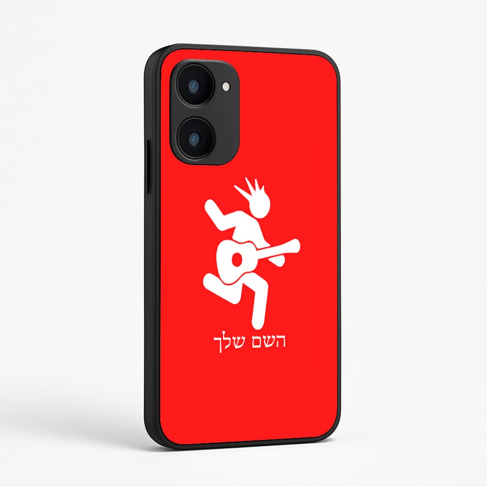 כיסוי בעיצוב אישי עם השם שלך לדגם - Realme 15x 5G בעיצוב נגן גיטרה