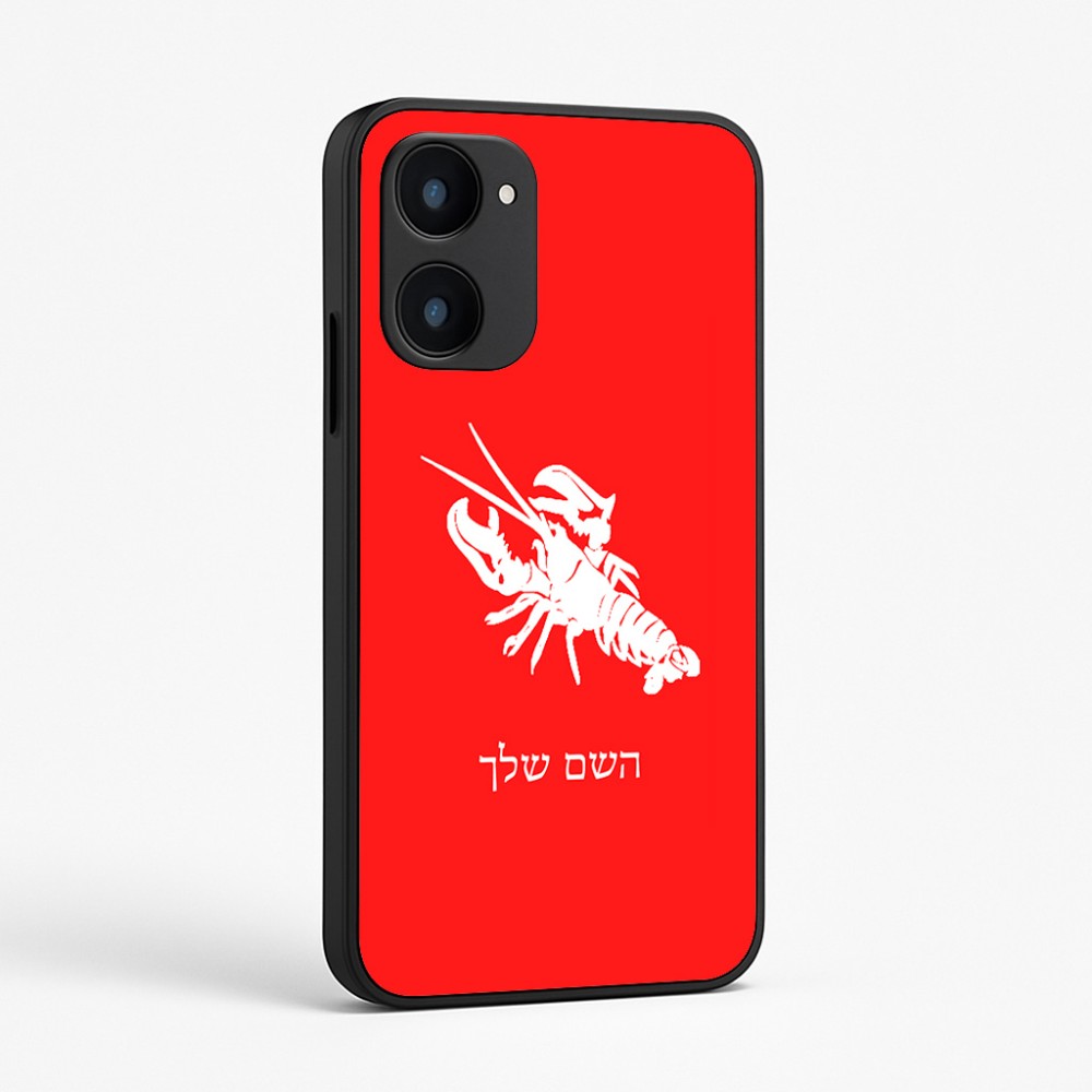 כיסוי בעיצוב אישי עם השם שלך לדגם - Realme 15x 5G בעיצוב מזלות - סרטן