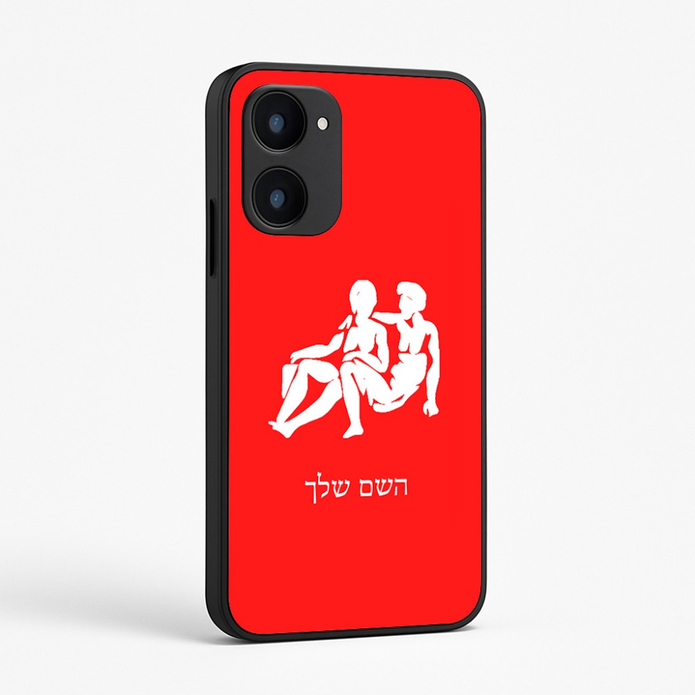 כיסוי בעיצוב אישי עם השם שלך לדגם - Realme 15x 5G בעיצוב מזלות - תאומים
