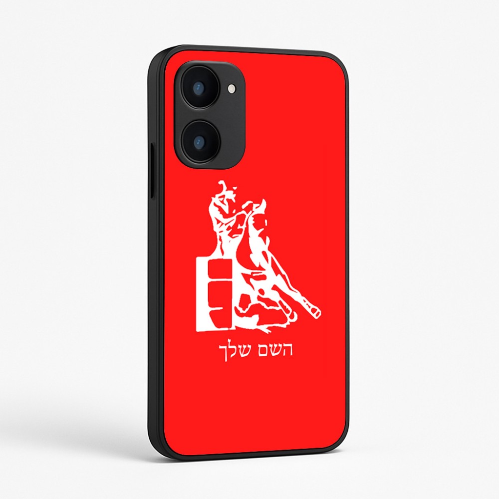 כיסוי בעיצוב אישי עם השם שלך לדגם - Realme 15x 5G בעיצוב קאוגירל