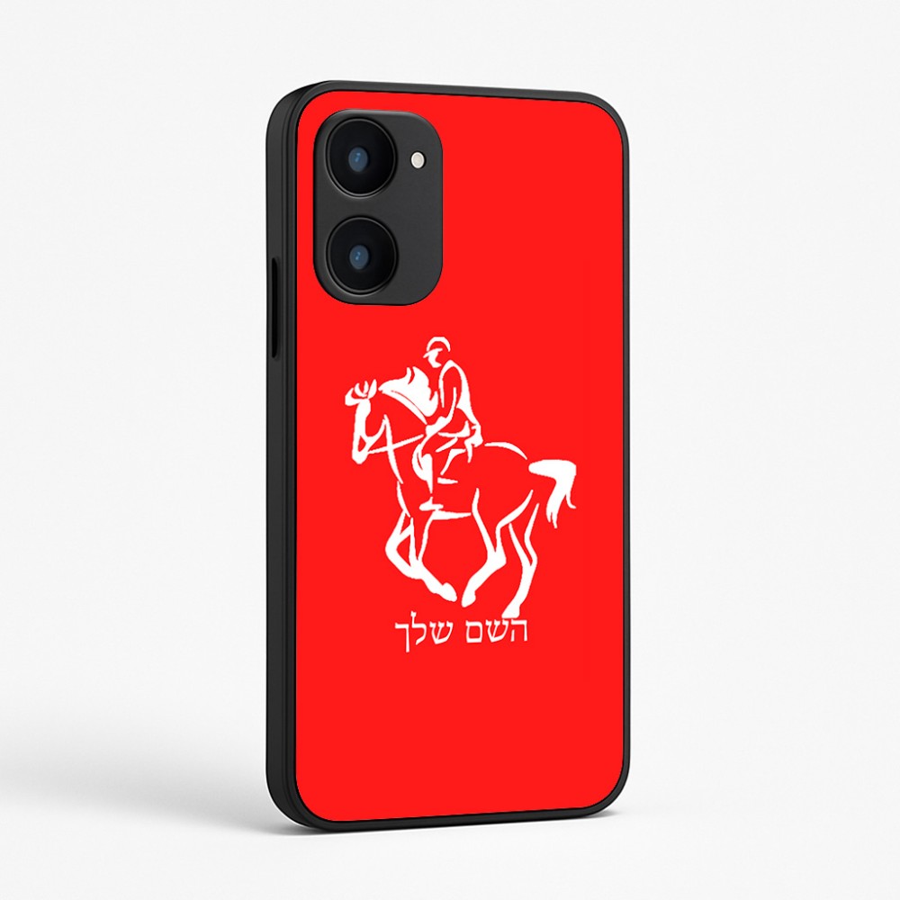 כיסוי בעיצוב אישי עם השם שלך לדגם - Realme 15x 5G בעיצוב רוכב סוסים 2