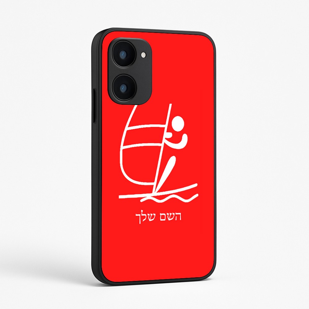 כיסוי בעיצוב אישי עם השם שלך לדגם - Realme 15x 5G בעיצוב שייט אולימפי