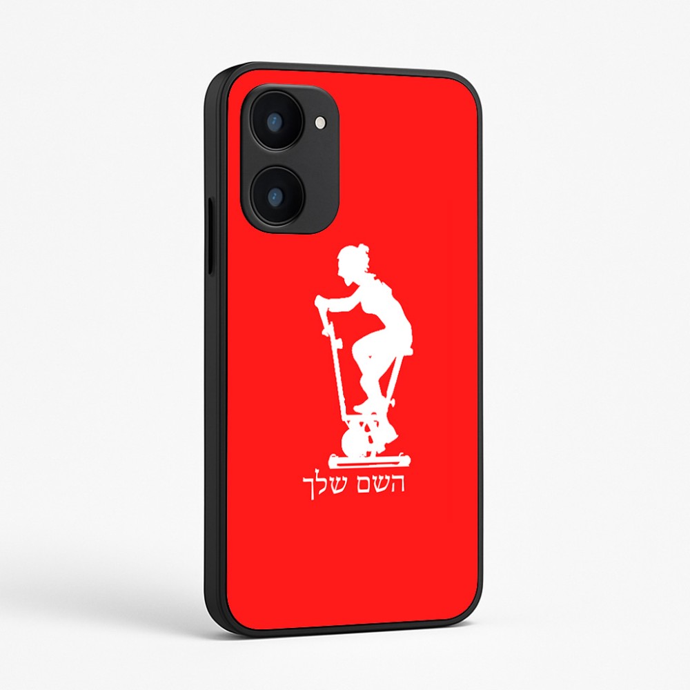 כיסוי בעיצוב אישי עם השם שלך לדגם - Realme 15x 5G בעיצוב אימון ספינינג - אישה