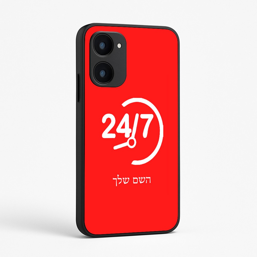 כיסוי בעיצוב אישי עם השם שלך לדגם - Realme 15x 5G בעיצוב 24 ביולי