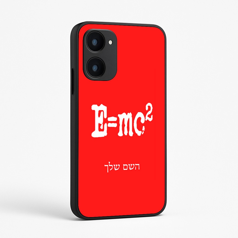כיסוי בעיצוב אישי עם השם שלך לדגם - Realme 15x 5G בעיצוב נוסחת אלברט איינשטיין