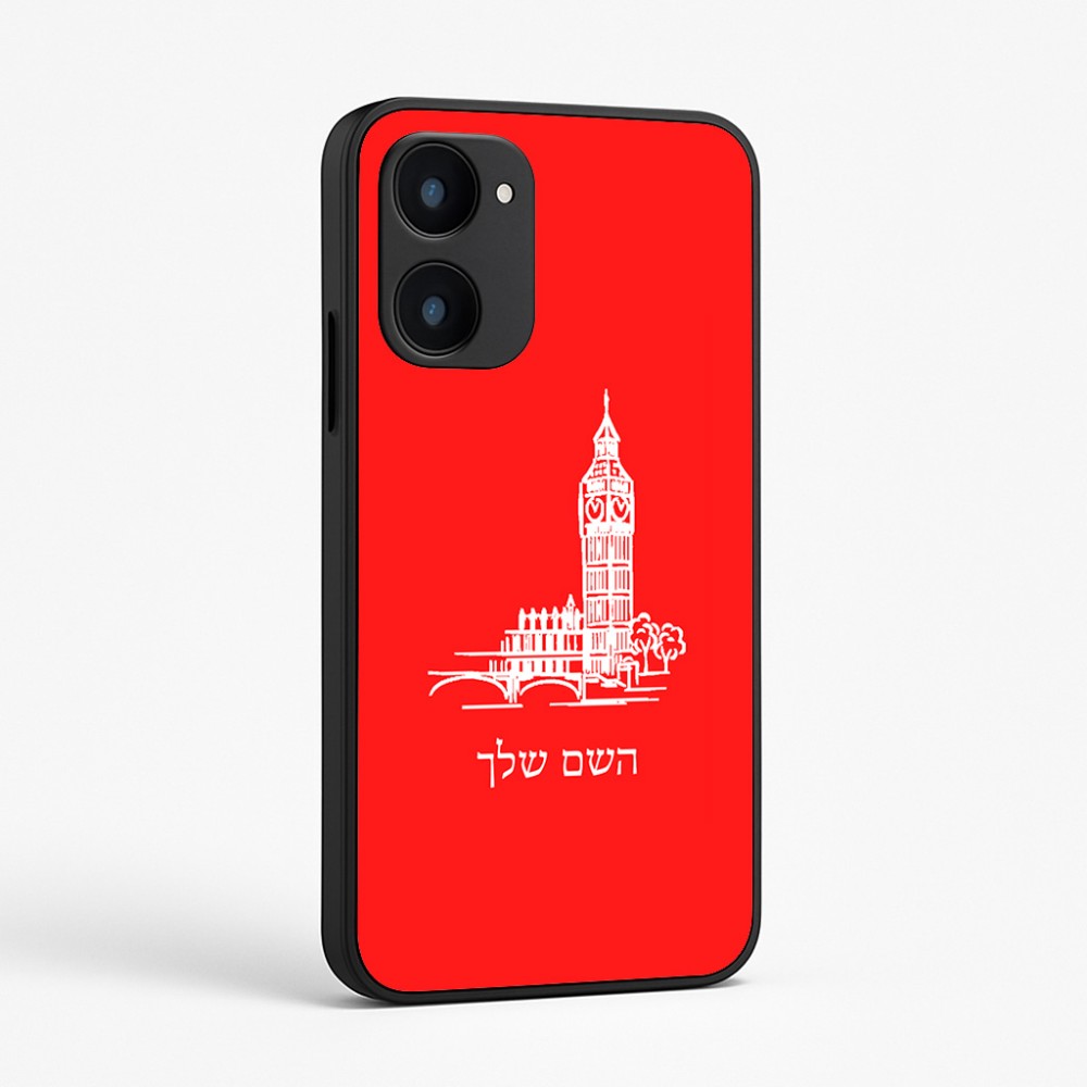כיסוי בעיצוב אישי עם השם שלך לדגם - Realme 15x 5G בעיצוב ביג בן