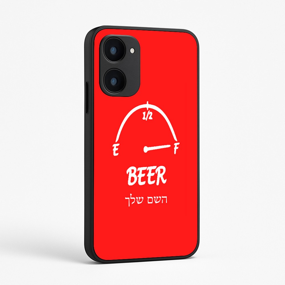 כיסוי בעיצוב אישי עם השם שלך לדגם - Realme 15x 5G בעיצוב מיכל של בירה