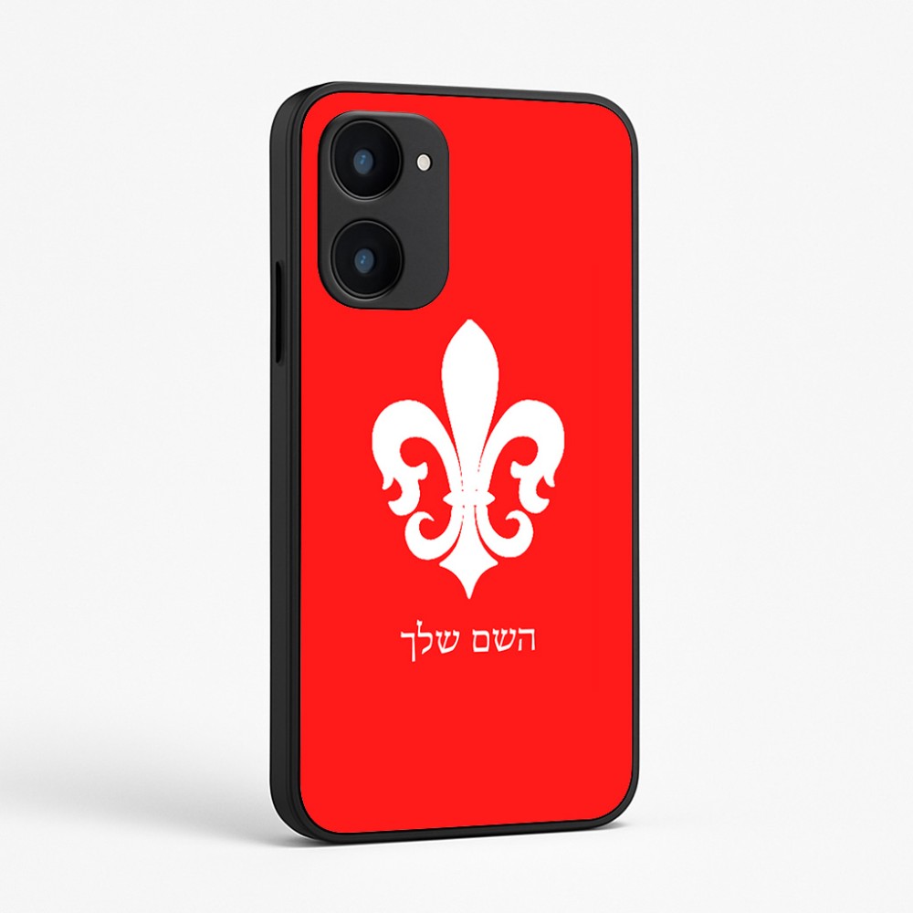כיסוי בעיצוב אישי עם השם שלך לדגם - Realme 15x 5G בעיצוב פרחי פרחים - צרפת