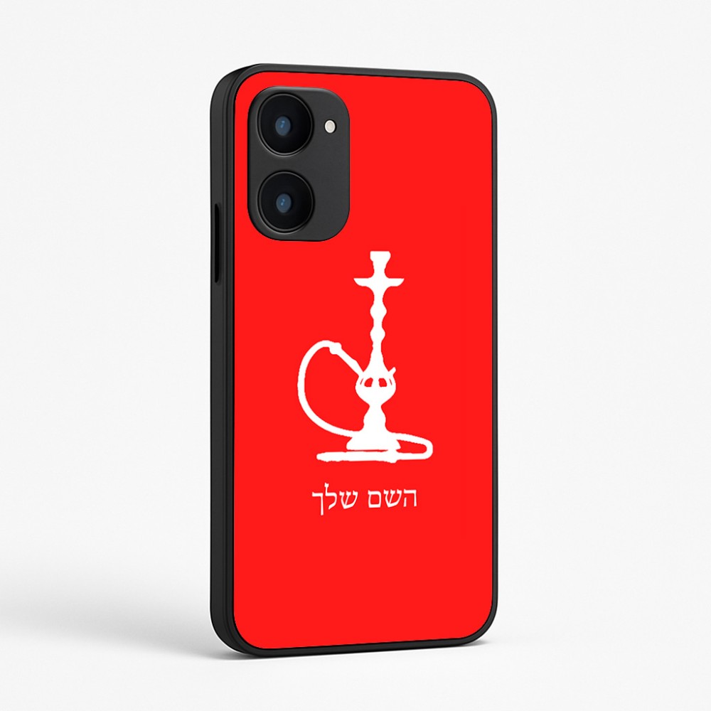 כיסוי בעיצוב אישי עם השם שלך לדגם - Realme 15x 5G בעיצוב נרגילה