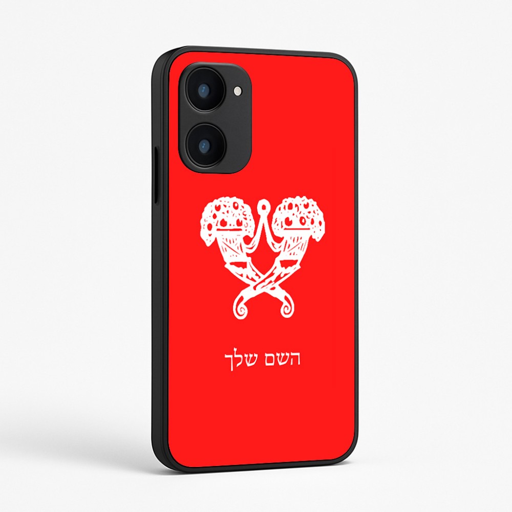 כיסוי בעיצוב אישי עם השם שלך לדגם - Realme 15x 5G בעיצוב פרחי קרן
