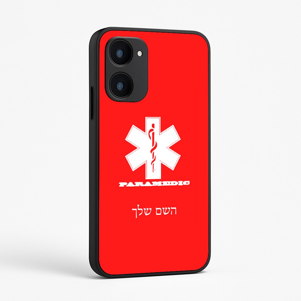 כיסוי בעיצוב אישי עם השם שלך לדגם - Realme 15x 5G בעיצוב חובש