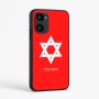 כיסוי בעיצוב אישי עם השם שלך לדגם - Realme 15x 5G בעיצוב מגן דוד - מגן דוד - ישראל