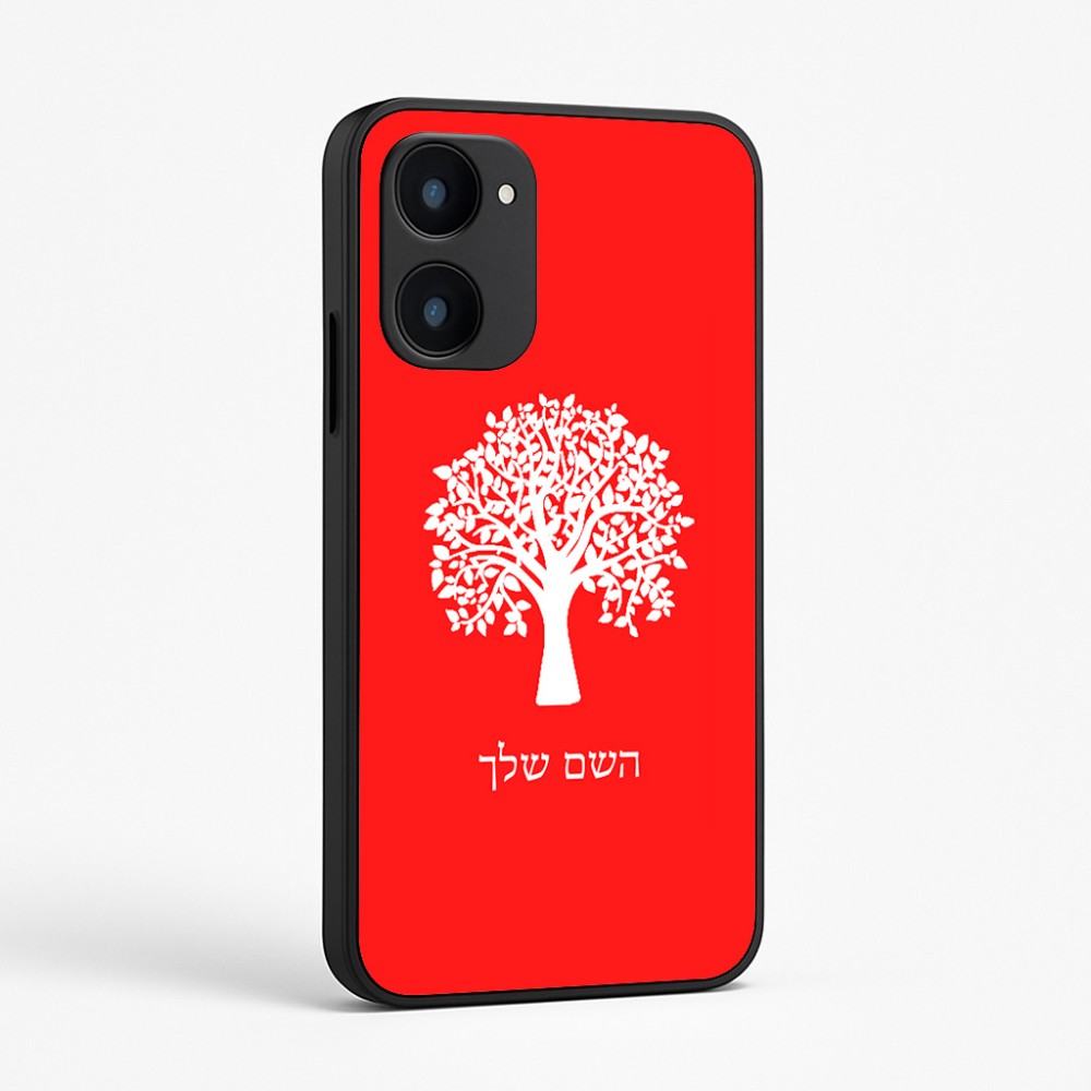 כיסוי בעיצוב אישי עם השם שלך לדגם - Realme 15x 5G בעיצוב עץ