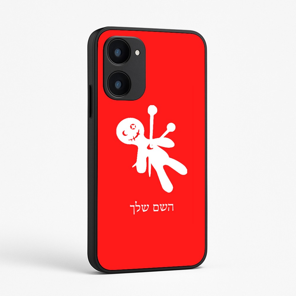 כיסוי בעיצוב אישי עם השם שלך לדגם - Realme 15x 5G בעיצוב וודו