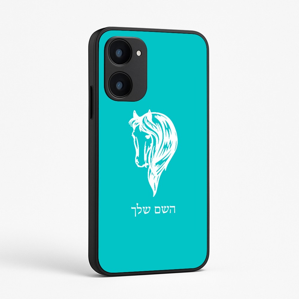 כיסוי בעיצוב אישי עם השם שלך לדגם - Realme 15x 5G בעיצוב ראש סוס