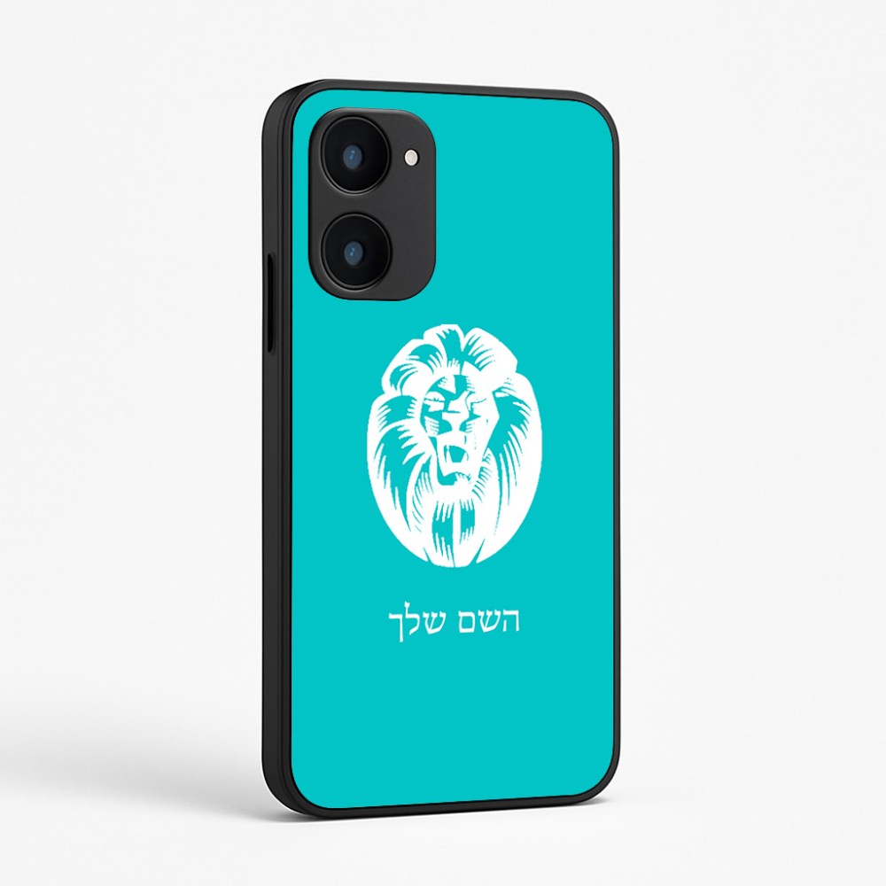 כיסוי בעיצוב אישי עם השם שלך לדגם - Realme 15x 5G בעיצוב פני אריה