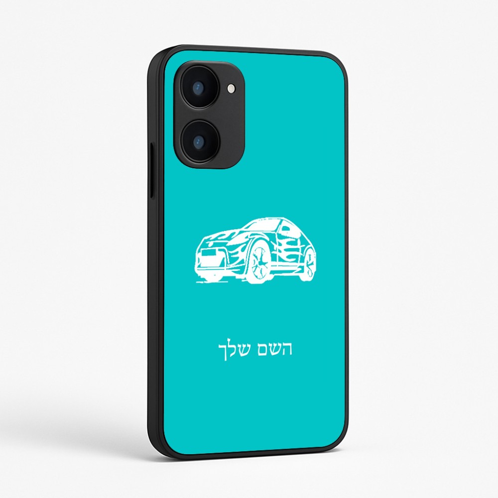 כיסוי בעיצוב אישי עם השם שלך לדגם - Realme 15x 5G בעיצוב מכונית