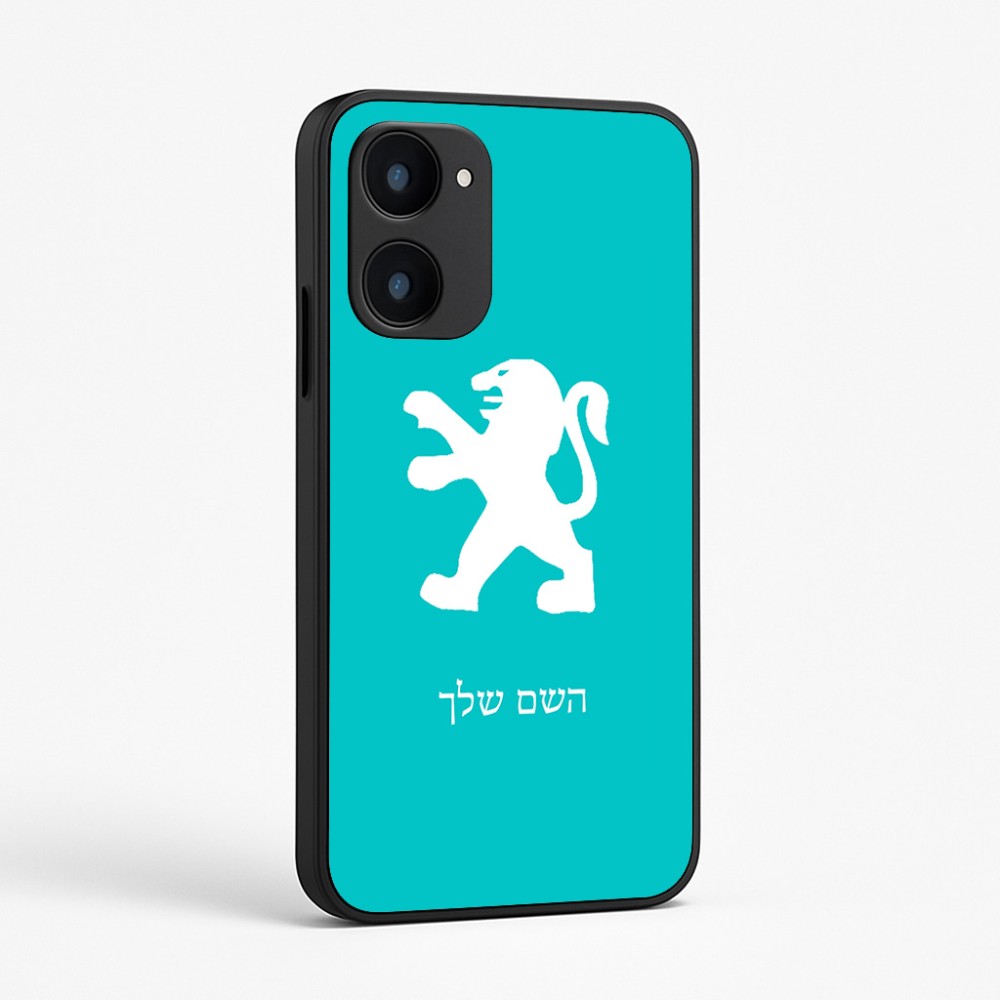כיסוי בעיצוב אישי עם השם שלך לדגם - Realme 15x 5G בעיצוב פיג'ו