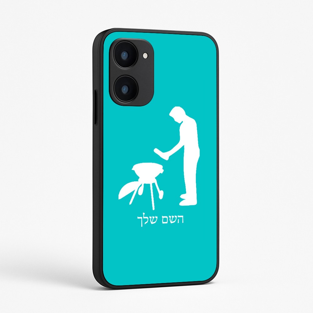 כיסוי בעיצוב אישי עם השם שלך לדגם - Realme 15x 5G בעיצוב גריל ברביקיו