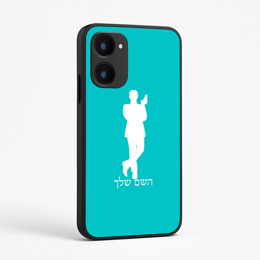 כיסוי בעיצוב אישי עם השם שלך לדגם - Realme 15x 5G בעיצוב ג'יימס בונד