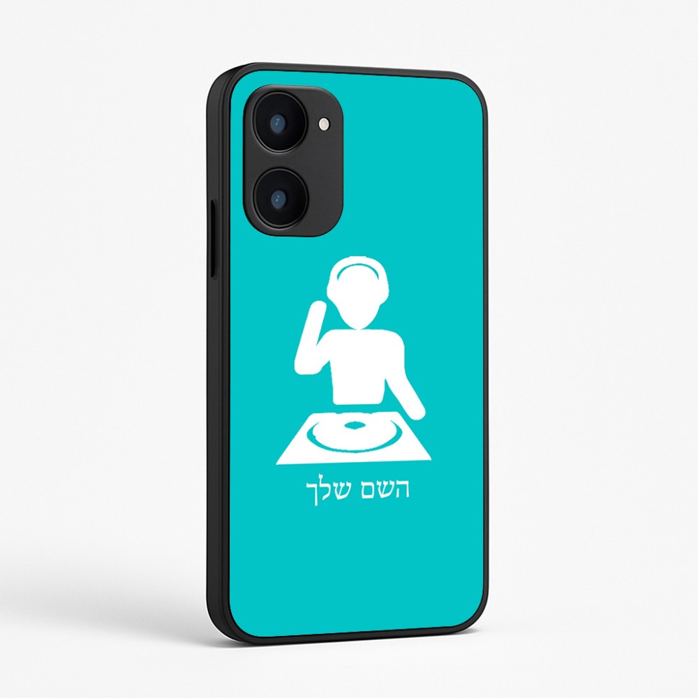 כיסוי בעיצוב אישי עם השם שלך לדגם - Realme 15x 5G בעיצוב אזור מוזיקה של די ג'יי