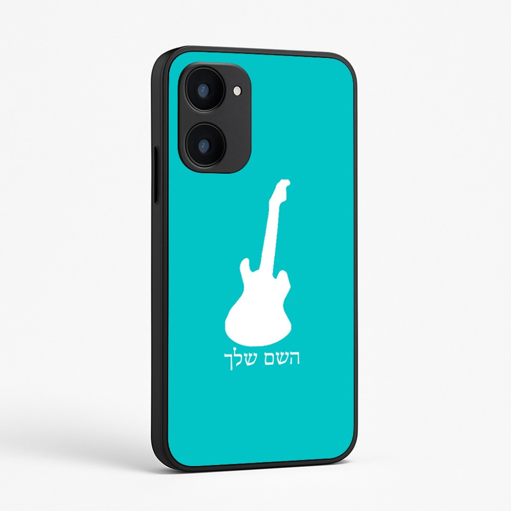 כיסוי בעיצוב אישי עם השם שלך לדגם - Realme 15x 5G בעיצוב גיטרה