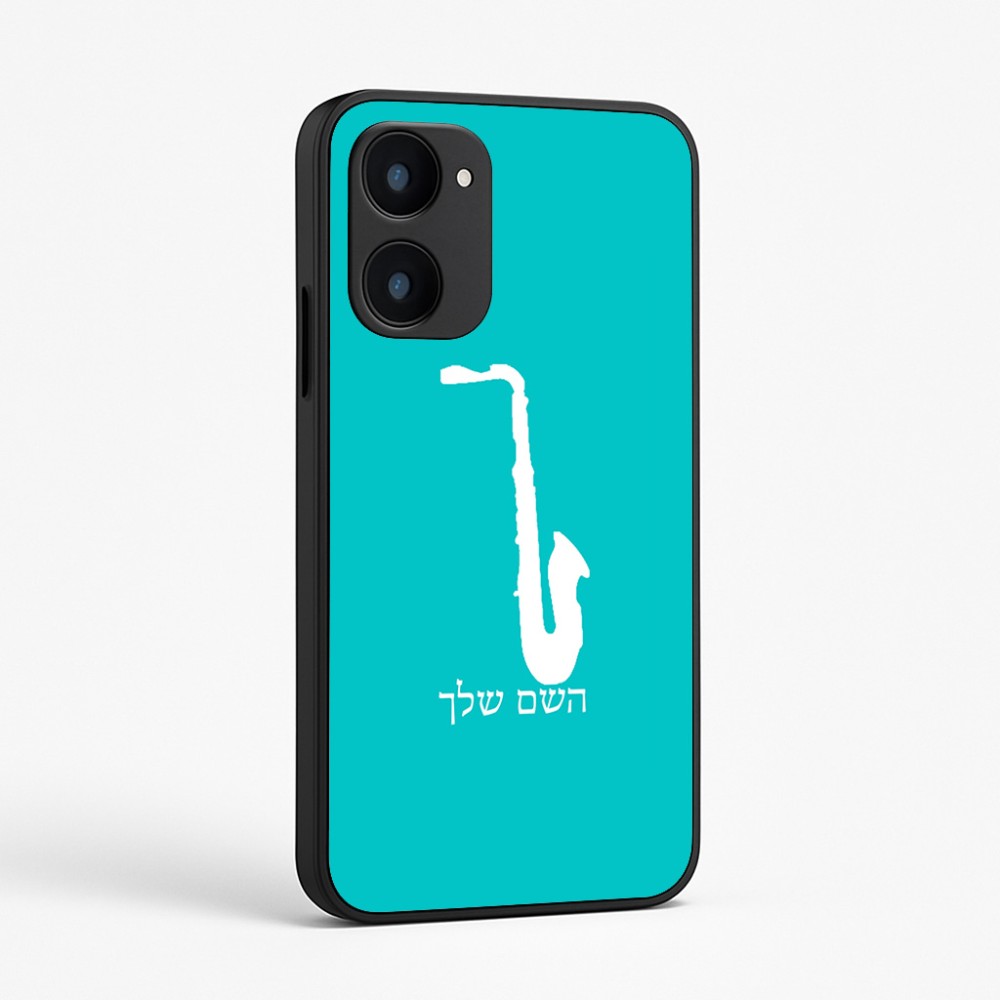כיסוי בעיצוב אישי עם השם שלך לדגם - Realme 15x 5G בעיצוב סקסופון
