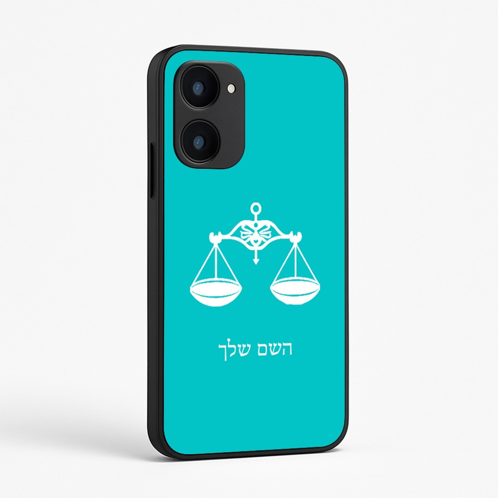כיסוי בעיצוב אישי עם השם שלך לדגם - Realme 15x 5G בעיצוב מזלות - מאזניים