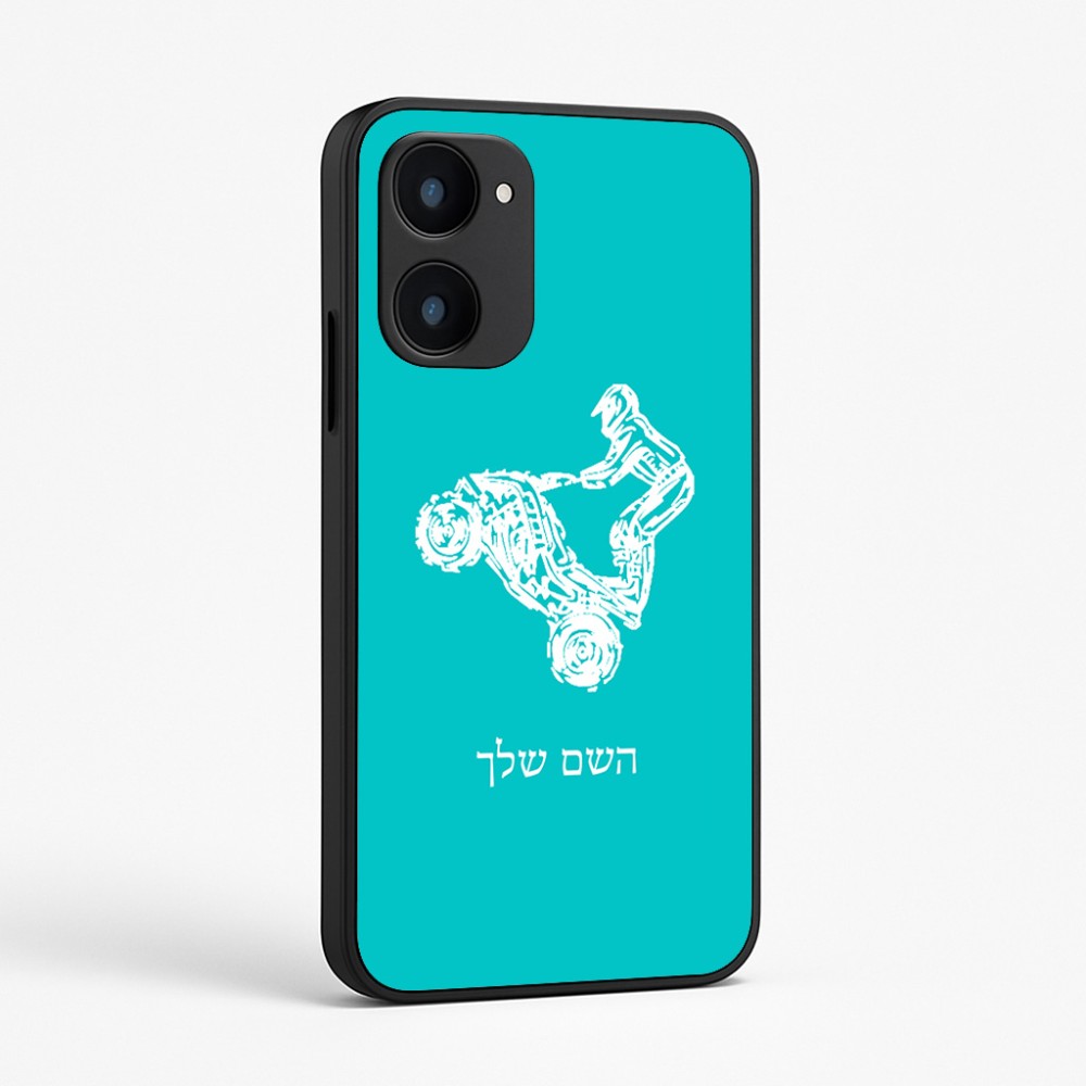 כיסוי בעיצוב אישי עם השם שלך לדגם - Realme 15x 5G בעיצוב רוכב טרקטורונים