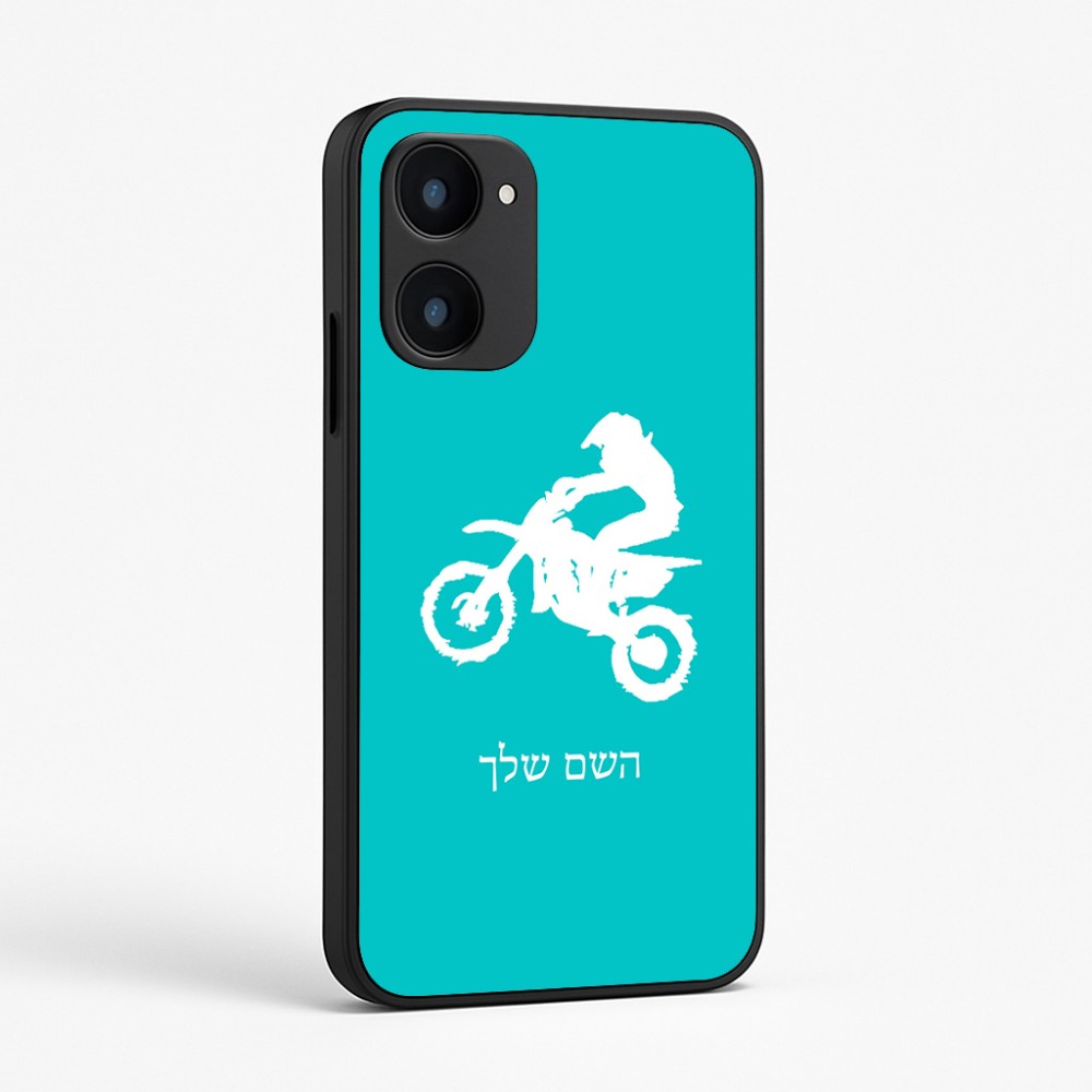 כיסוי בעיצוב אישי עם השם שלך לדגם - Realme 15x 5G בעיצוב מוטוקרוס