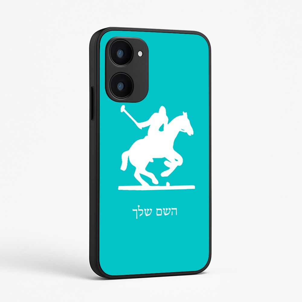 כיסוי בעיצוב אישי עם השם שלך לדגם - Realme 15x 5G בעיצוב שחקן פולו - סוס