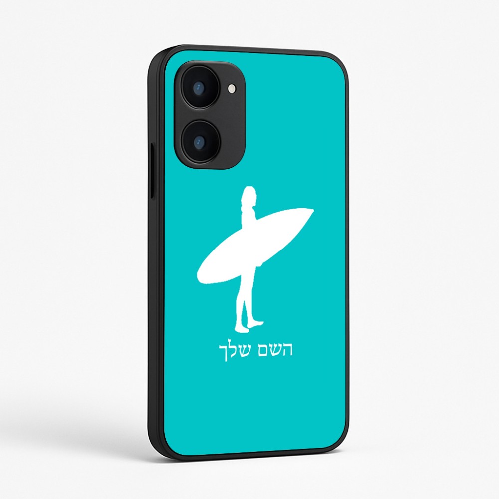 כיסוי בעיצוב אישי עם השם שלך לדגם - Realme 15x 5G בעיצוב גלישה - גלישה