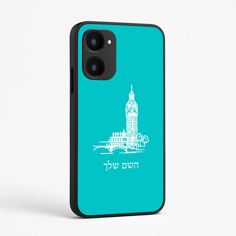 כיסוי בעיצוב אישי עם השם שלך לדגם - Realme 15x 5G בעיצוב ביג בן