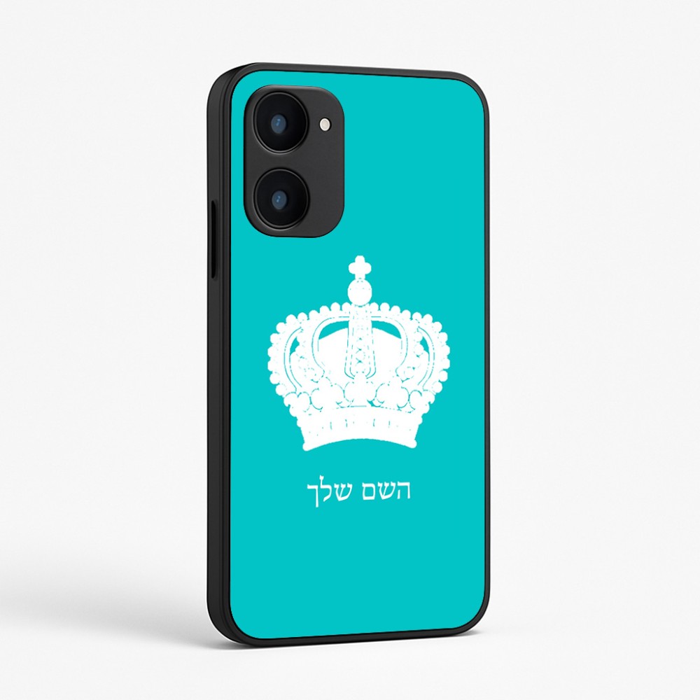 כיסוי בעיצוב אישי עם השם שלך לדגם - Realme 15x 5G בעיצוב כתר מלכותי