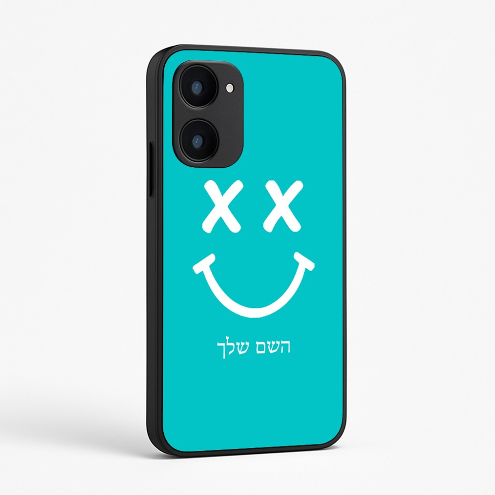 כיסוי בעיצוב אישי עם השם שלך לדגם - Realme 15x 5G בעיצוב סמיילי