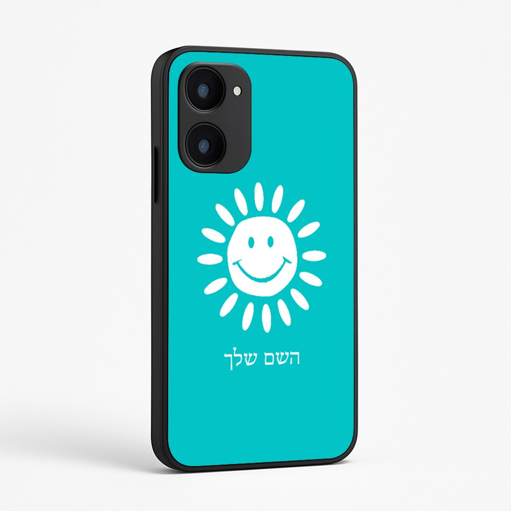 כיסוי בעיצוב אישי עם השם שלך לדגם - Realme 15x 5G בעיצוב שמש