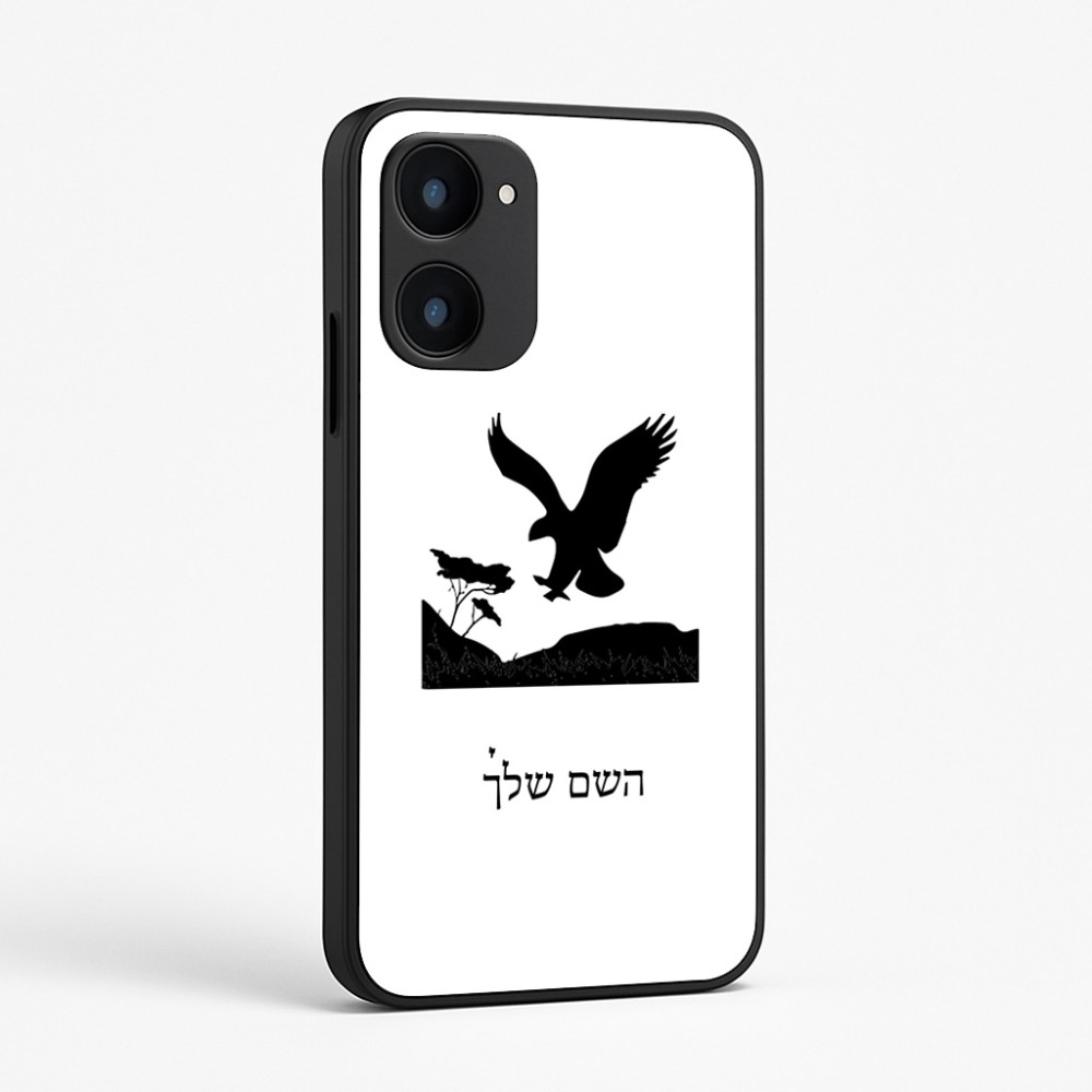 כיסוי בעיצוב אישי עם השם שלך לדגם - Realme 15x 5G בעיצוב נשר אמריקאי