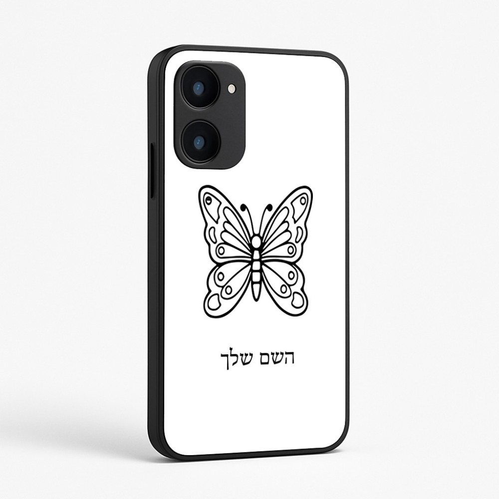 כיסוי בעיצוב אישי עם השם שלך לדגם - Realme 15x 5G בעיצוב פרפר